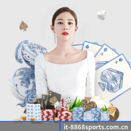 8868体育网官 APP